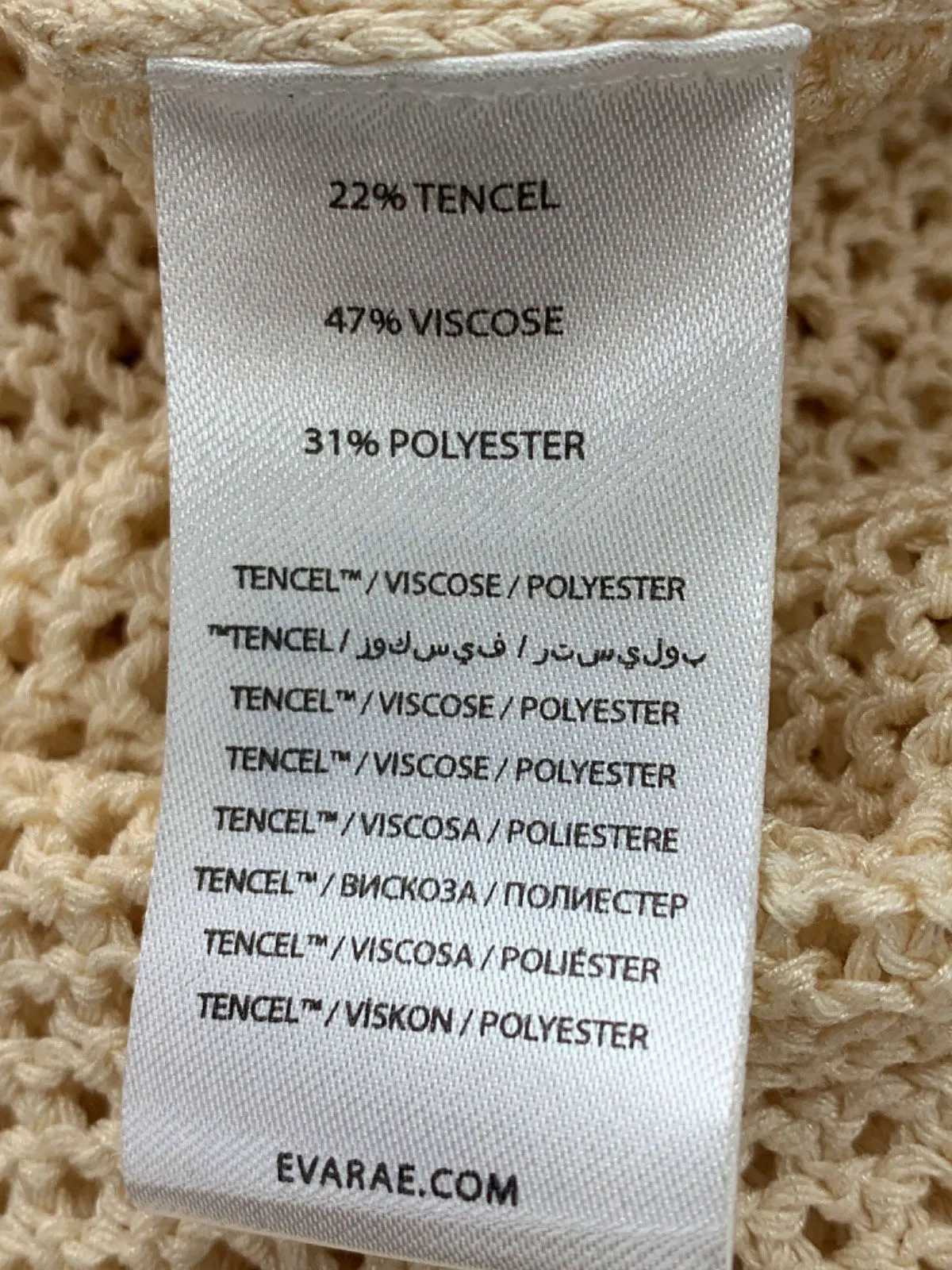 Evarae Beige Knitted Hooded Dress UK 8