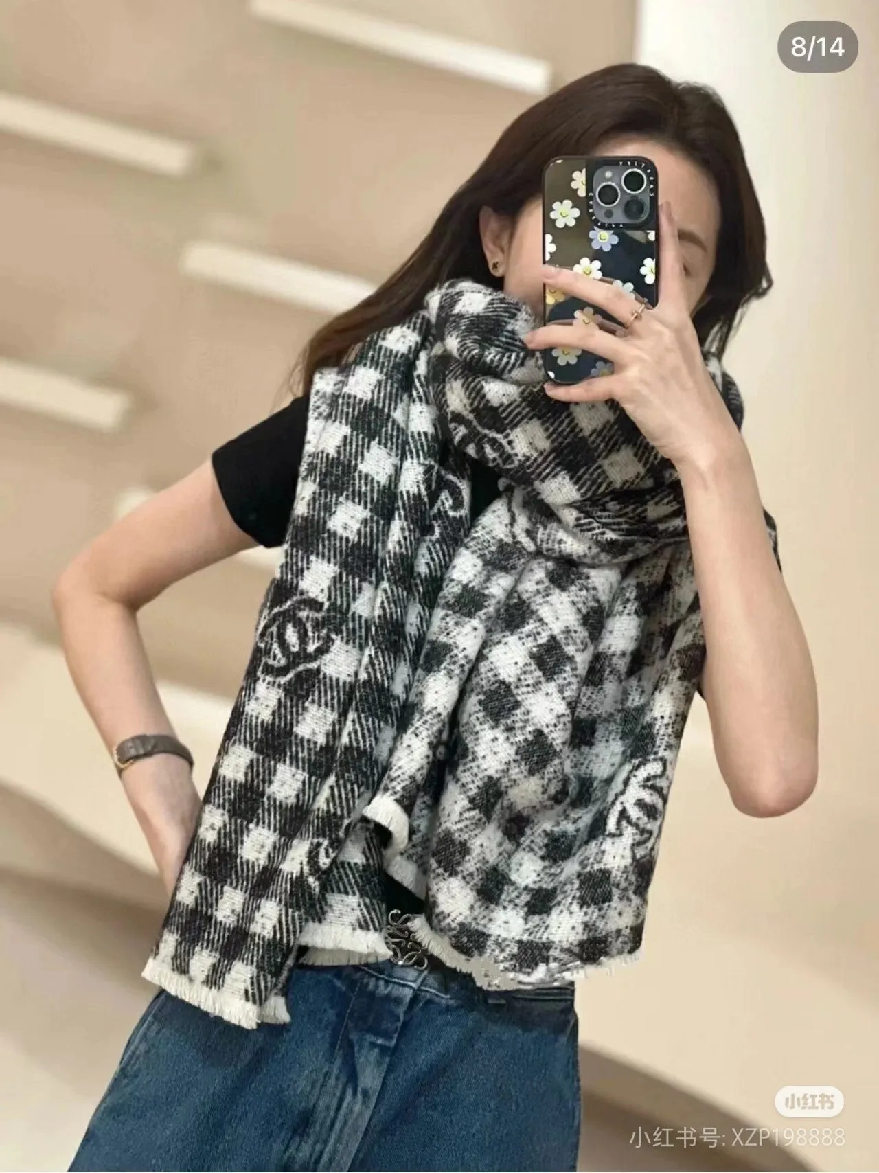 Fashion CC Plaid Scarf