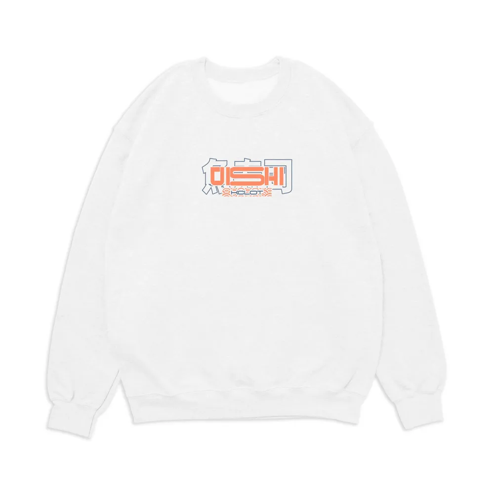 Fish Sushi Pattern Sweatshirt