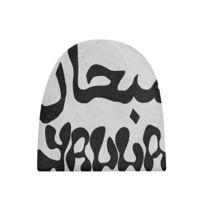 Light Glory Beanie