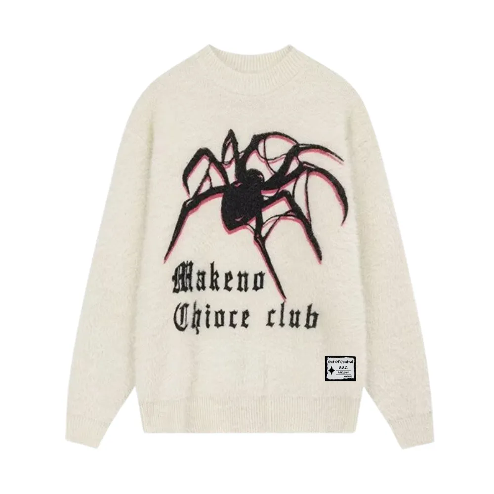 OOC' High Street Spider Loose Mink Knit Sweater