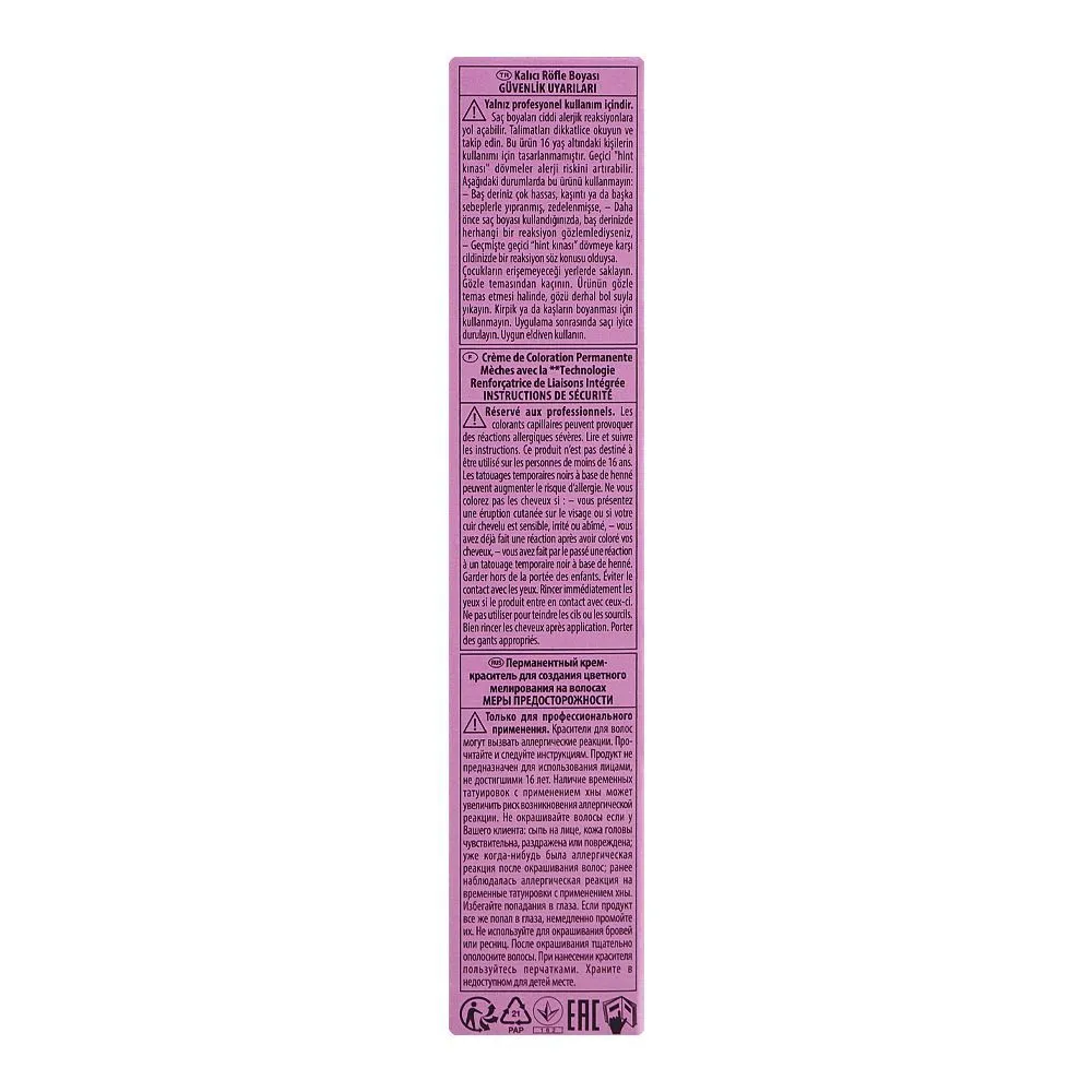 Schwarzkopf Igora Royal Fashion Light Hair Color L-89 Red Voilet